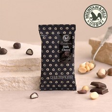 [산과들에] 다크초콜릿마카다미아 초코볼 20봉 (초코간식), 20g, 20개
