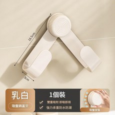 吸盤鍋蓋架 免打孔 雙重吸附 強力承重 防水防潮, 奶白吸盤鍋蓋架, 1套, 1個