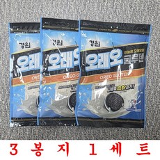 경원 오래오글루텐 3봉지 묶음판매 민물붕어떡밥, 870g, 1세트