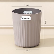 高顏值ins風家用廚房客廳廁所紙簍垃圾桶大號垃圾桶, 1個, BW4054灰色