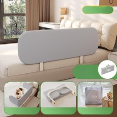 부부 노인 침대가드 패브릭 안전바 난간 기상 휴대용 안전가드, 한쪽면, 락 그레이 120cm, 1Ea