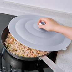 Snail Living Cuisine Demamang 矽膠鍋蓋 淺粉色