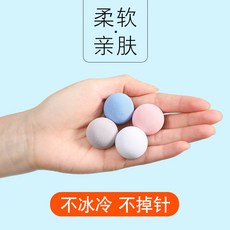 被子固定神器 親膚無痕防跑可拆卸訂被子神器 重複使用家用安全卡扣, 1個, 藍色包布