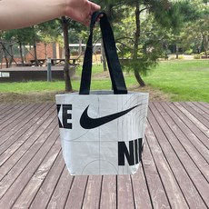 나이키 리유저블백 쇼핑백 방수가방 타포닌 묶음배송용