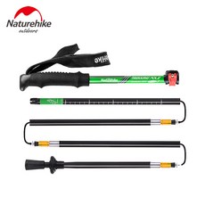 露露營Naturehike NH 專業外鎖登山杖 超輕7075鋁合金 海綿手柄 折疊手杖 速鎖, 1個, 1.綠色(一隻)