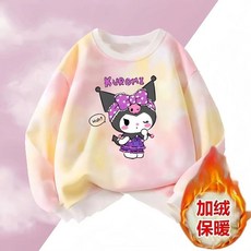 男童毛衣 秋冬上新2023女童新款加絨加厚衛衣一體絨庫洛米秋冬保暖童裝厚款兒童冬裝