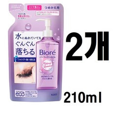 비오레 퍼펙트 오일 메이크업 리무버, 210ml, 2개