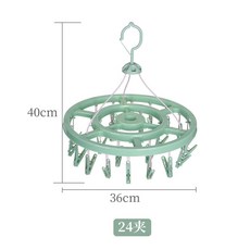多夾子圓形衣架家用晾襪子學生兒童衣服架子衣掛宿舍用曬襪架曬衣架袜子夹晾衣架晾曬架內衣曬衣架曬襪夾, 圓形24夾綠色, 1個