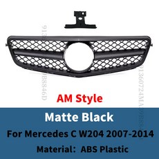 메르세데스 벤츠용 페이스 리프트 스포츠 프론트 후드 그릴 레이싱 범퍼 C 클래스 W204 C43 2007-2014 AMG, 1)Matte Black, 1) Matte Black