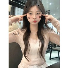 純欲風粉色V領微透針織衫吊帶兩件套女夏季新款修身上衣