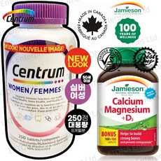 센트룸 캐나다 내수용 100% 정품 250정 대용량 8개월분 포우먼 50+ 실버여성 멀티비타민 + 100년 자미에슨 비타민 D3 375정 현지 소싱 검수 직배송[라토나 기획상품], 1개