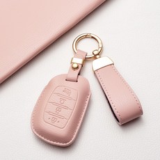 [즉시출고] 현대 키케이스 프라다 가죽 디자인 / 고급스러운 방scratch 방마모 / 쏘나타 아반떼 투싼 캐스퍼 아이오닉 등 호환, 현대 A4b 타입, 장미핑크