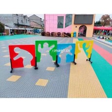 실외 놀이터 사람 통과 동작 모션 장난감 장애물 모양, A모델, 1개