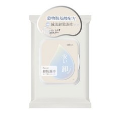 KesHO 卸妝濕巾, 1個, 減法卸妝濕巾120抽