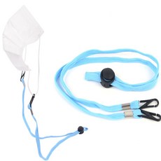 마스크스트랩 어린이마스크줄