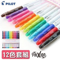 PILOT 百樂 魔擦樂樂筆 12色組, 1個