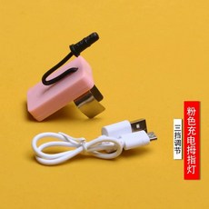 유모차 보조의자 휠보드 버기보드 연결의자 라이더 발받침 보조발판 트레일러, C. 핑크 스테인레스 스틸 링 3 단 조정, C. 핑크. 스테인리스 스틸 링. 3단 도 조절 가능