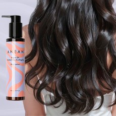 아네안 아르간오일 컬링 업 헤어로션 에센스 무향, 150ml, 1개