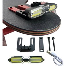 I원더 V3.0 USB 충전식 LED 스케이트보드 롱보드 라이트 초고휘도 전동 액세서리 빨강 파랑 흰색 방수 깜빡이는 전 후방 롱보드용 2550589, 1개