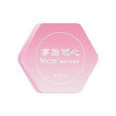品香師女士固體香膏 香膏 持久留香 隨身便攜 清新香體膏 女士香水 女生香水, 1個, 【事後傾心】-粉色