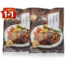 조선호텔 풍성한육즙 함박스테이크 1+1세트메뉴(스테이크8장+소스4봉), 1세트, 1.04kg