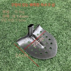 배수로 청소 정화조 오물 직각 도랑 삽 진흙삽 고랑, 뾰족한 머리 손잡이없음, 1개