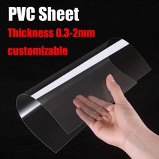 높은 투명 PVC 시트 플레이트 DIY 모델 액세서리 가공 두께 플라스틱 수제 재료, 00x 00x0. m 0Pcs