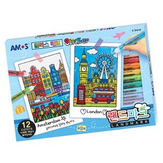 글라스데코 도안 랜드마크 1P 미술 창문 썬캐쳐 데코 글라스데코놀이 크리스마스선물 거울꾸미기 어린이 dew+05409pH