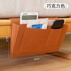 DFMEI 毛氈牀頭收納包大容量多格牀頭收納掛袋牀邊收納袋掛袋便攜收納包, 如圖