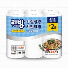리빙 안심클린 키친타월 화장지 휴지 천연펄프, [출시특가]삼정 리빙 키친타올 115매6롤 X 2개, 1개