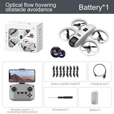 V66 미니 드론 4K 입문용 취미용 듀얼 카메라 헤드리스 모드 WiFi FPV Dron 플립 RC 쿼드콥터, 1개, Grayish White