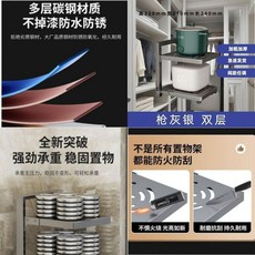 多層碳鋼鍋具收納架 可折疊分層 槍灰色三層, .灰色單邊雙層 層距任調 加厚碳鋼, 灰色, 雙層
