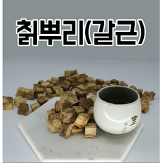 산지 직송 국내산 칡뿌리 갈근 뿌리약초 칡차, 1개, 200g