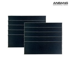 안방 NEW 안방그릴 필터 10개, 단품