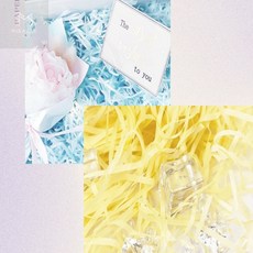 종이 스타핑 쵸핑 구김 포장 습자지 주름지 완충제, 스카이 30g