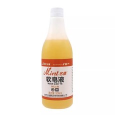 가래 제거기 배출기 운동기구 객담유도 빼는 유도기 객담, 액체 비누 500ML 1 10 희석, 1개