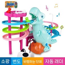 디아크몰 액션 피규어 장난감 DIY 레일 레이싱 트랙 스몰 덕 클림, 6. G USB 충전