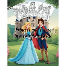 Princess and Prince in a Fairytale Castle/ Coloring Book with Love Story for Children/ 8.5x11 inches, 기본 옵션