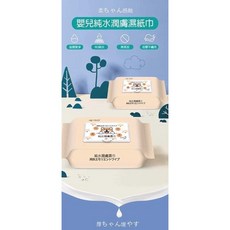 嬰兒純水潤膚濕紙巾, 詳見包裝, 詳見包裝, 詳見包裝
