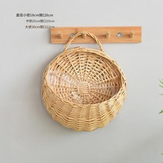 壁掛花籃, 米白花籃小號直徑18cm開口8cm, 1套