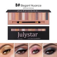 12色煙燻眼影 啞光珠光防水彩妝不脫妝, 1個, B產品僅供出口銷售，禁止國內銷售,15.6g