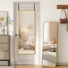 안토크 전신거울 3in1 벽거울 문걸이거울 35*120cm, 골드-직각형