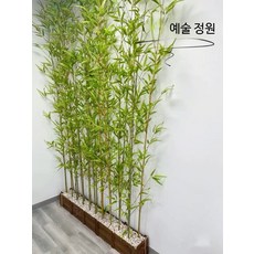 인조 대나무 장식 개업 가림막 실내 테라스 데코 조화 조경, 14개, 받침대80cm+1.8m 물대나무 14개