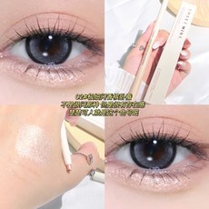 SWEET MINT砍刀雙頭臥蠶筆 珠光啞光提亮眼臉下至二合一陰影眼線筆 防水防汗 不暈染持久陰影液 L.F.S, 1個, 2#極細閃香檳臥蠶, 2#極細閃香檳臥蠶