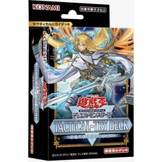 KONAMI 遊戲王 TACTICAL-TRY DECK 戰術嘗試套牌 預組