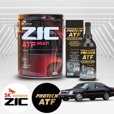 쌍용 체어맨(뉴)(97~08) 500/600 가솔린 지크 ATF 멀티 미션오일 20L+프로텍 미션보호제