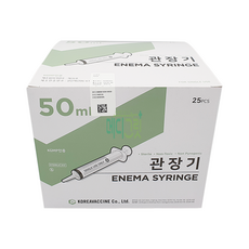 한백 세정용 주사기 관장기 50cc 25개입 irrigation syringe enema / 한국백신 관장용주사기 세정주사기 세정기 에네마, 1개