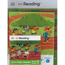HMH Into Reading Set GK.4 (SB+WB+CD)