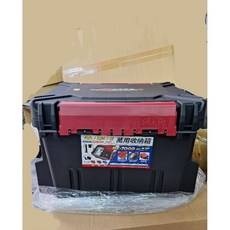 海力士 萬用收納箱 / 工具箱 RX-7000 船釣工具箱, 藍色 RX-7000, 1個