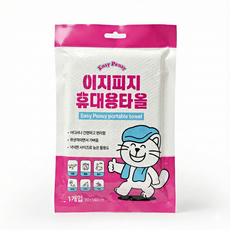 이지피지 천연 식물성섬유 휴대용타올, 1개, 화이트